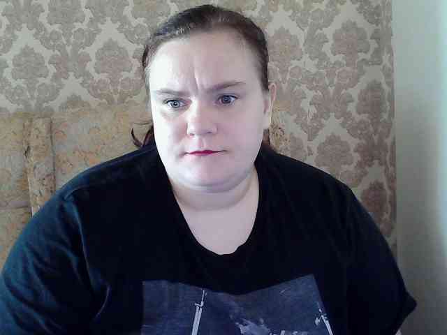 Mavkas2025 webcam
