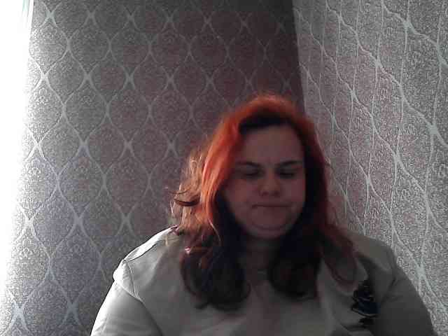 Mavkas2025 webcam