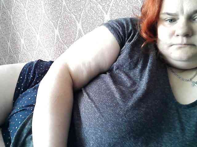 Mavkas2025 webcam
