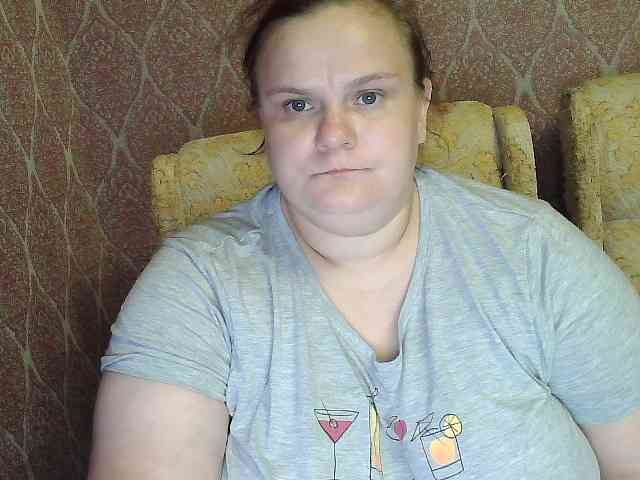 Mavkas2025 webcam
