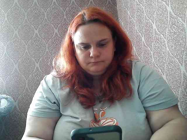 Mavkas2025 webcam