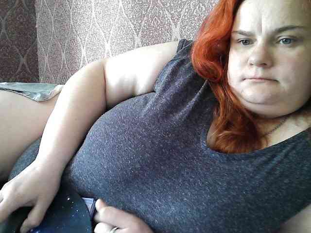 Mavkas2025 webcam
