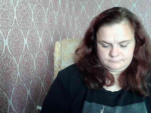 Mavkas2025 webcam