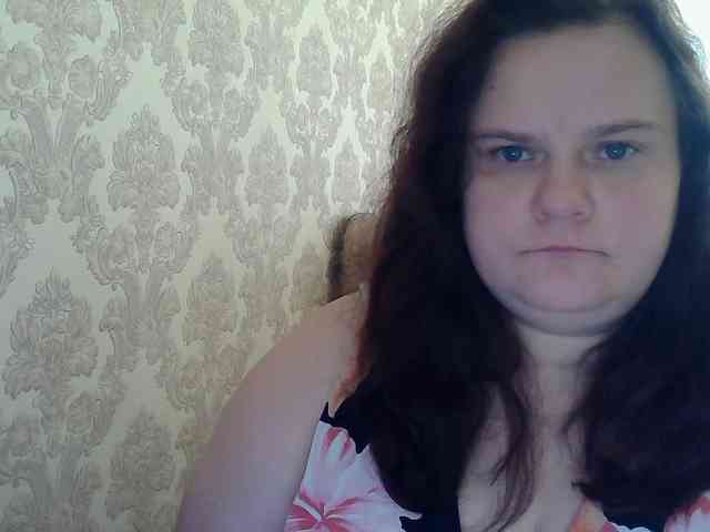 Mavkas2025 webcam