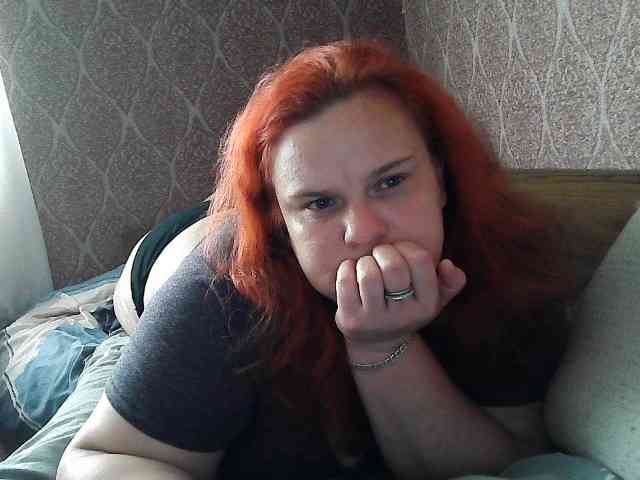Mavkas2025 webcam