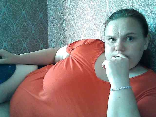Mavkas2025 webcam