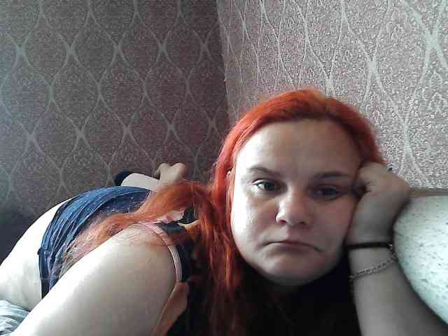 Mavkas2025 webcam