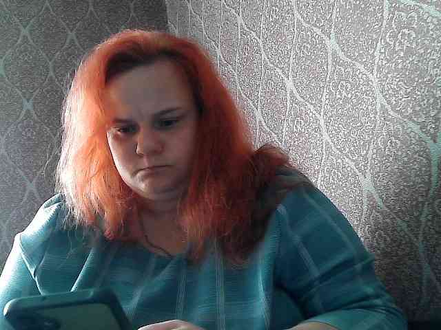 Mavkas2025 webcam