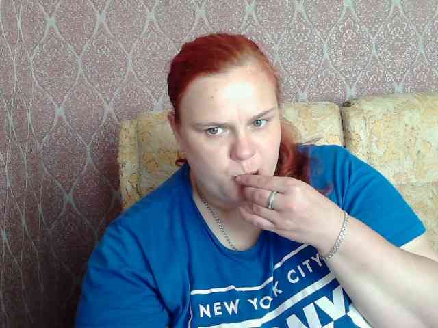 Mavkas2025 webcam