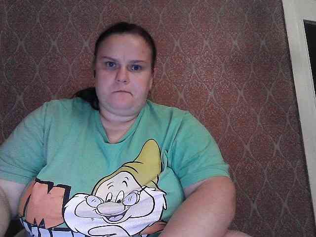 Mavkas2025 webcam