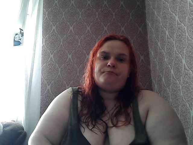 Mavkas2025 webcam