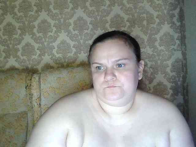 Mavkas2025 webcam