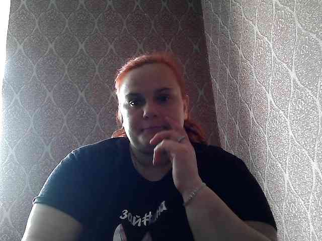 Mavkas2025 webcam