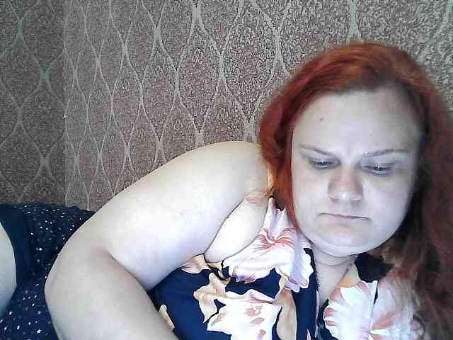 Mavkas2025 webcam
