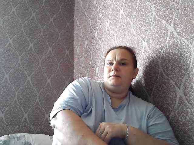 Mavkas2025 webcam