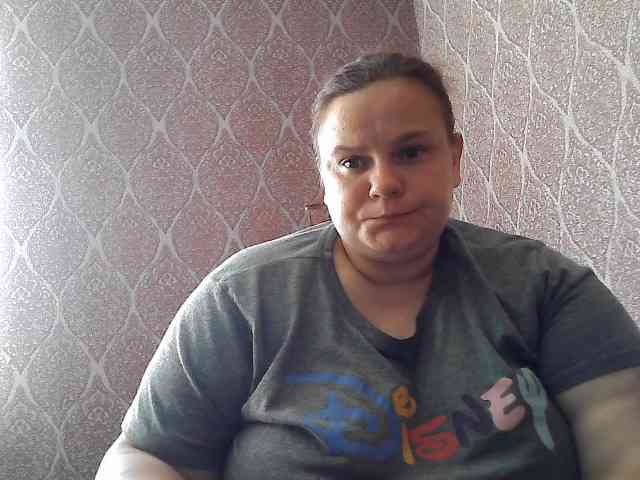 Mavkas2025 webcam