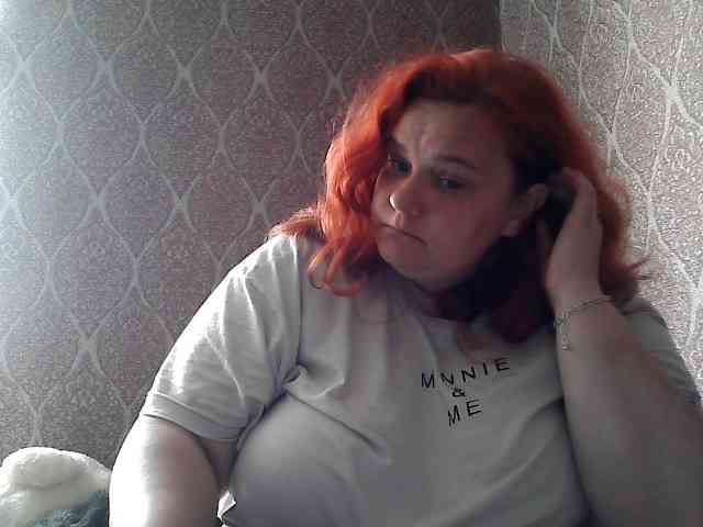 Mavkas2025 webcam
