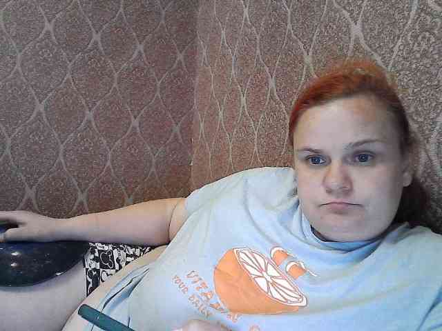 Mavkas2025 webcam