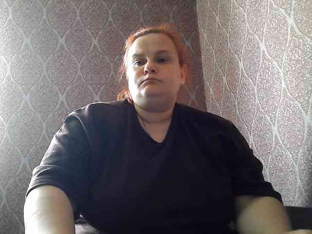Mavkas2025 webcam