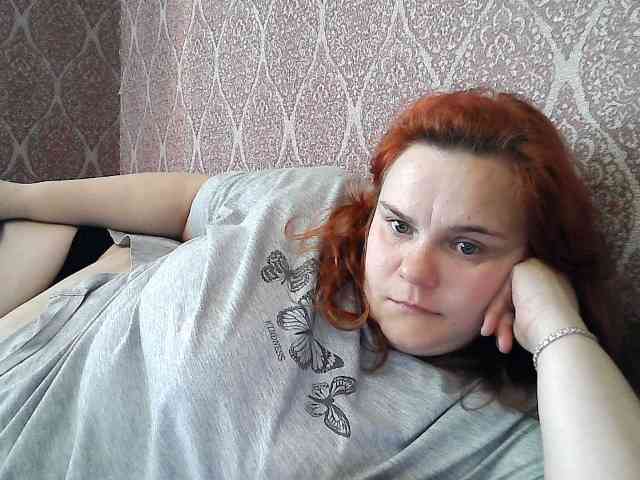 Mavkas2025 webcam
