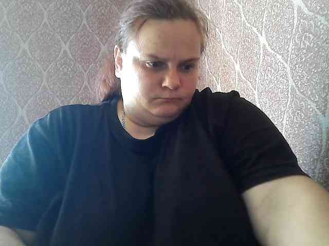 Mavkas2025 webcam