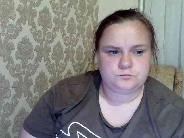 Mavkas2025 webcam