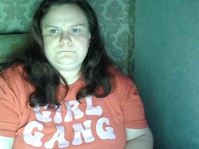 Mavkas2025 webcam