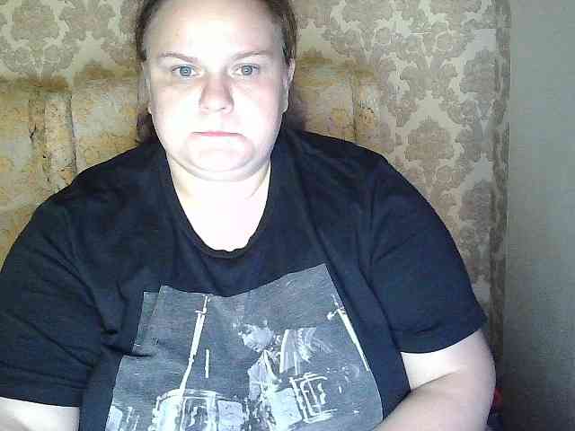 Mavkas2025 webcam