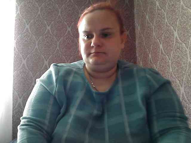 Mavkas2025 webcam
