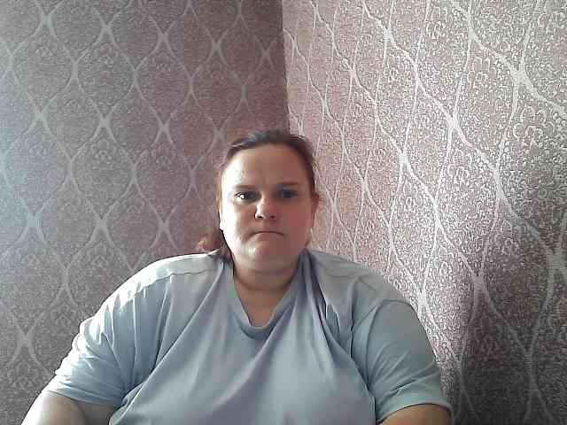 Mavkas2025 webcam