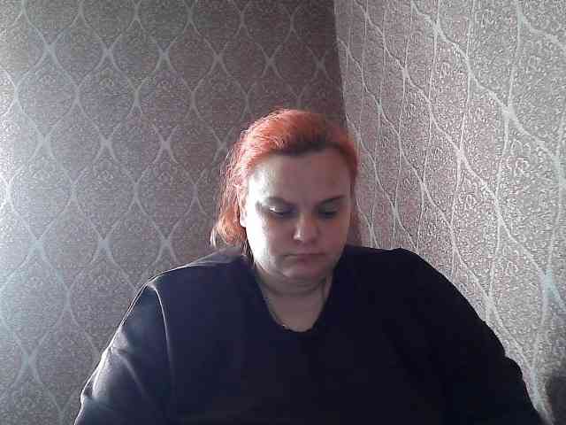 Mavkas2025 webcam