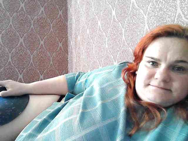 Mavkas2025 webcam