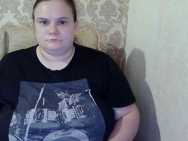 Mavkas2025 webcam