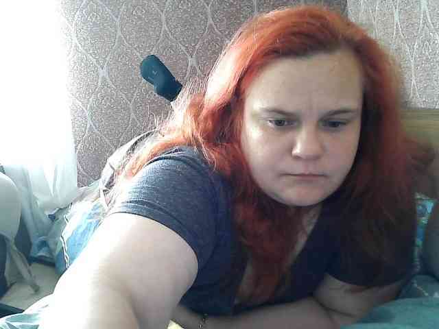 Mavkas2025 webcam