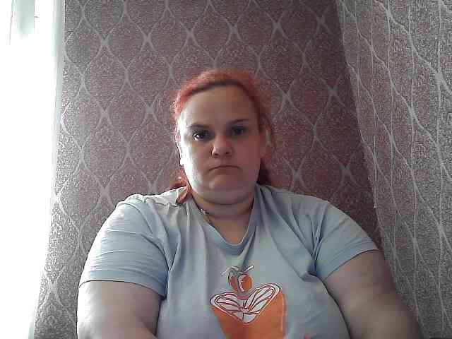 Mavkas2025 webcam