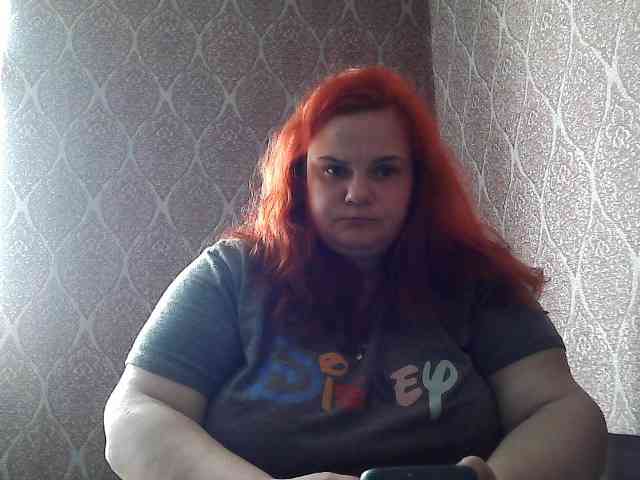 Mavkas2025 webcam