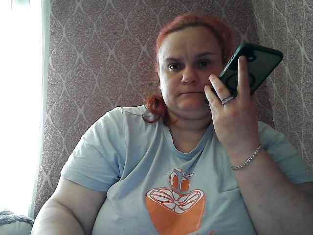 Mavkas2025 webcam