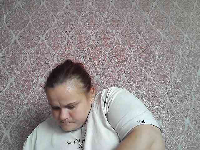 Mavkas2025 webcam