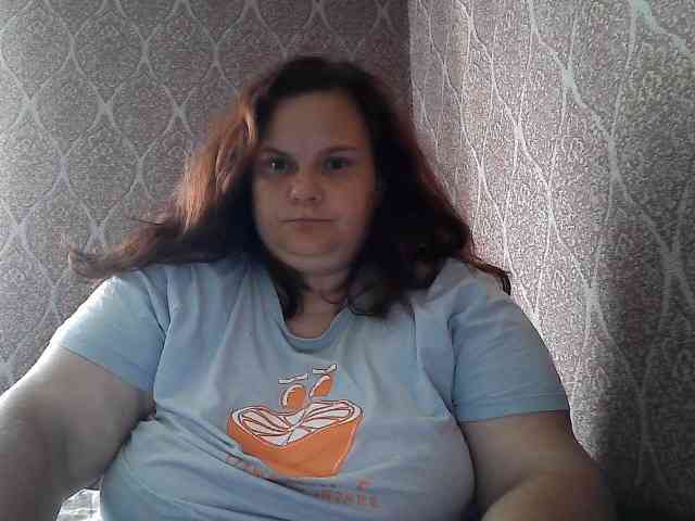 Mavkas2025 webcam