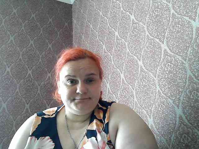 Mavkas2025 webcam