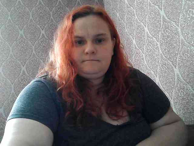 Mavkas2025 webcam