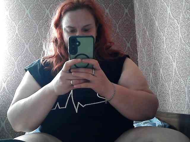 Mavkas2025 webcam