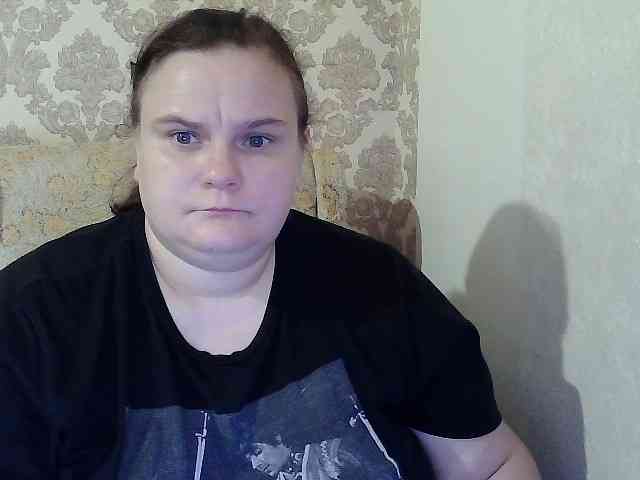 Mavkas2025 webcam