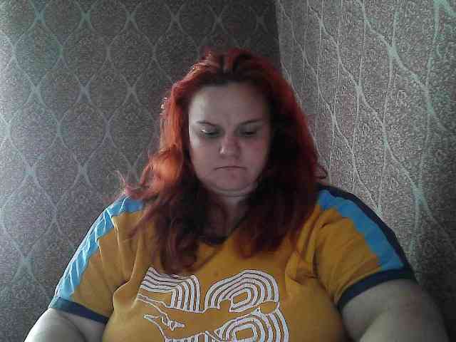 Mavkas2025 webcam