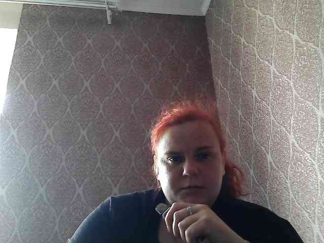 Mavkas2025 webcam