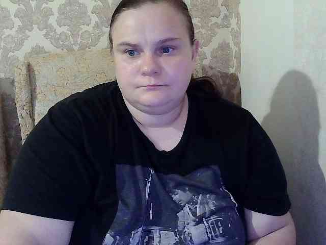Mavkas2025 webcam