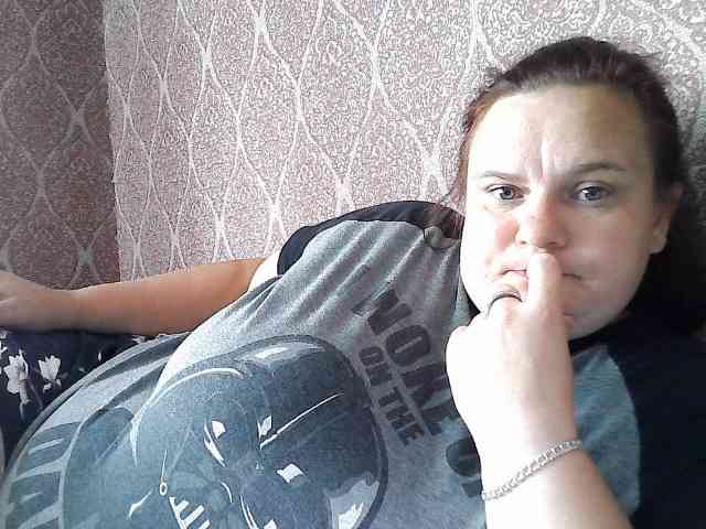 Mavkas2025 webcam