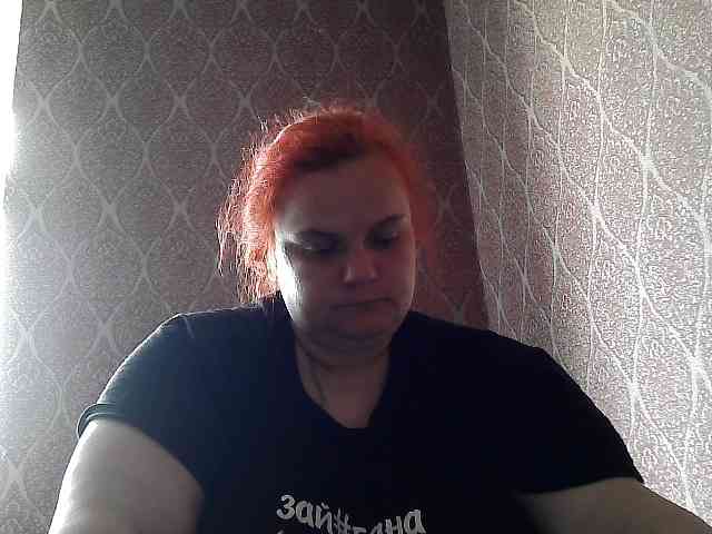 Mavkas2025 webcam