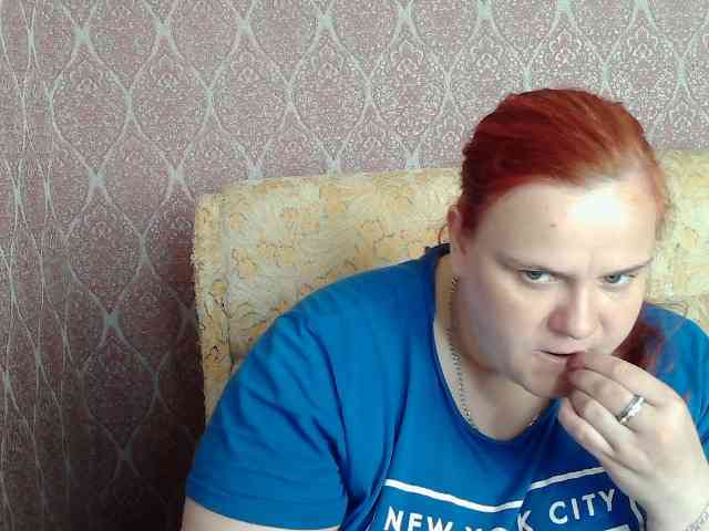 Mavkas2025 webcam