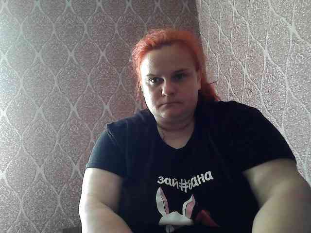 Mavkas2025 webcam